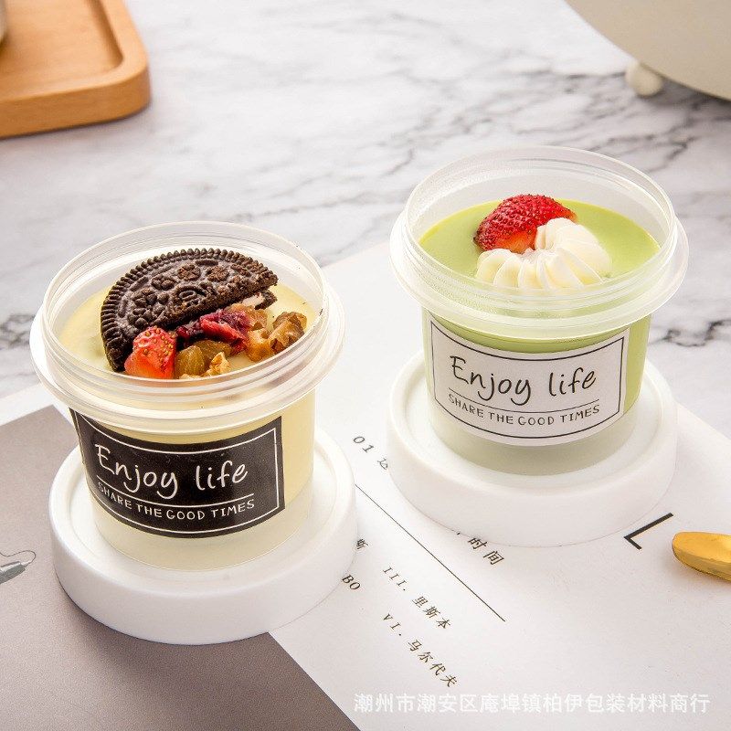 网红冰淇淋盒子冷冻布丁酸奶A杯带盖冰激凌甜品雪糕打包装盒子,淘宝优惠券,粉丝福利购,淘宝优惠卷
