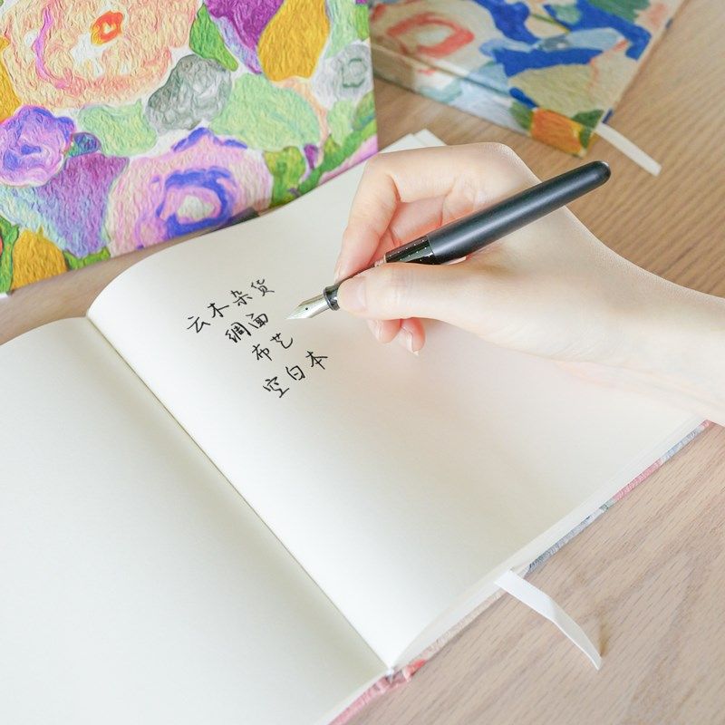 清新文艺布面手帐本大号空白涂鸦绘画本笔记本盖章本记事本礼物,淘宝优惠券,粉丝福利购,淘宝优惠卷