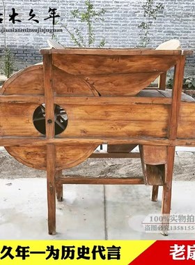 民俗怀旧老物件风车木犁老木桶盆老风箱木斗农Q耕农具套装电影道