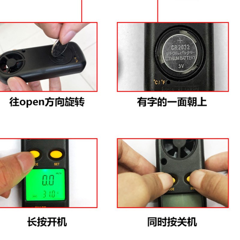 希玛AR816+数字风速计风速仪小巧便携测量风速风温风力等级-图2