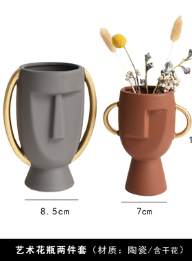 北欧现代创意抽象人物雕塑办公室客厅电视柜书柜酒柜软装饰品摆件