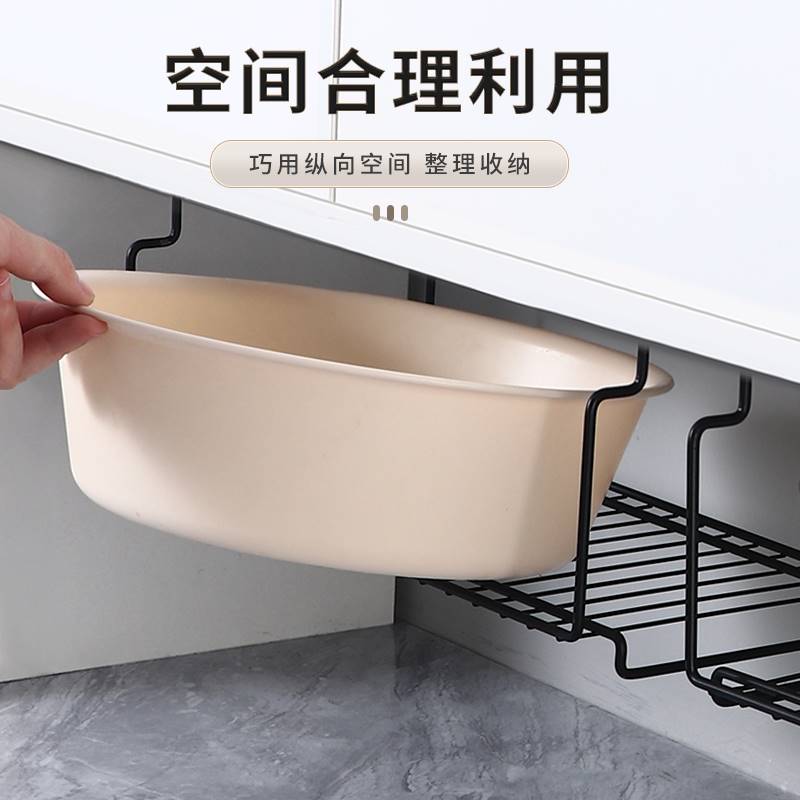 推荐Under the bathroom cabinet the washbasin rack is a hangi-图1