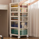 7GWO drawer file storage cabinet desktop multi-layer A4 storage box office student desk under the crack storage