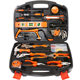 Hardware tool set g woodworking power tool box home set combination repair tool gift set