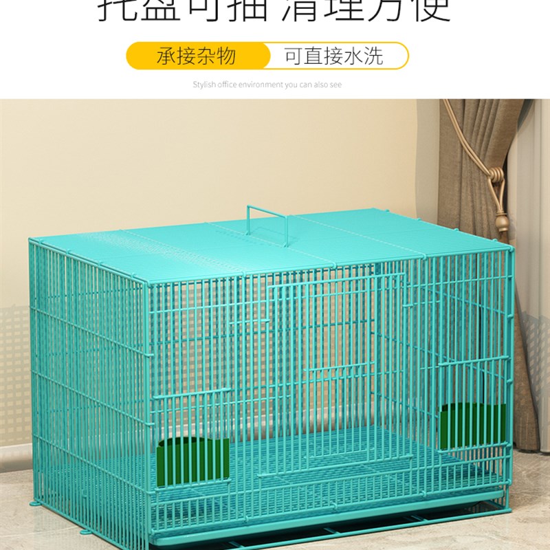 子超大号兰豚家用自动清粪荷室猪内鼠兔子专用.养殖用品笼 - 图1