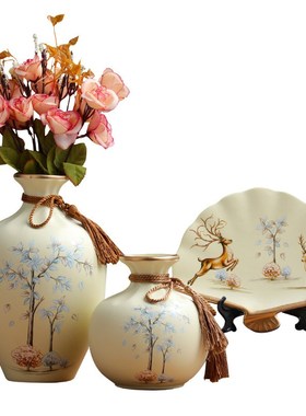 酒柜客厅创意摆件花瓶现代欧式摆设装饰品美式电视柜家居陶瓷玄关