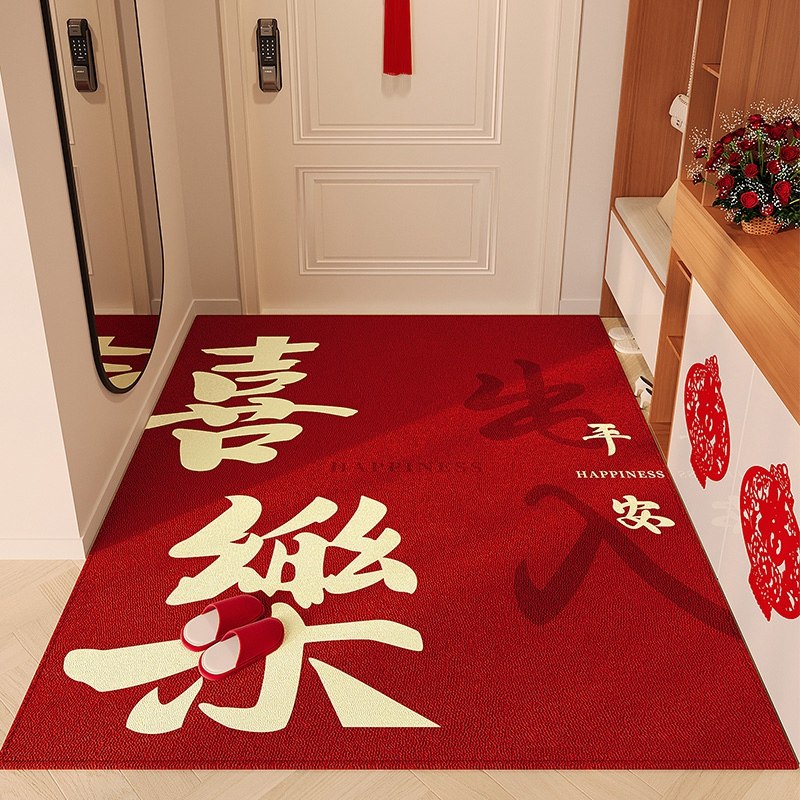 入户门地垫门垫门口入户脚垫子防滑喜庆红色家用进门免洗耐脏地毯,淘宝优惠券,粉丝福利购,淘宝优惠卷