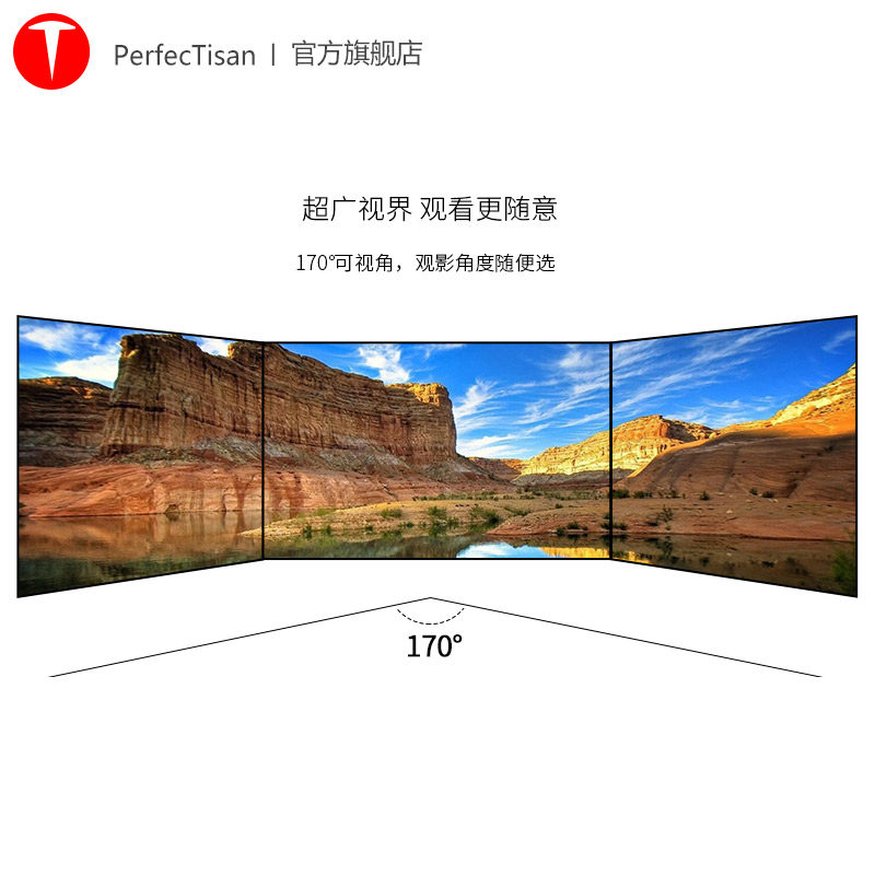 新品钉子科技软白幕100寸120寸用投影幕布16:9壁挂幕画框幕高清,淘宝优惠券,粉丝福利购,淘宝优惠卷