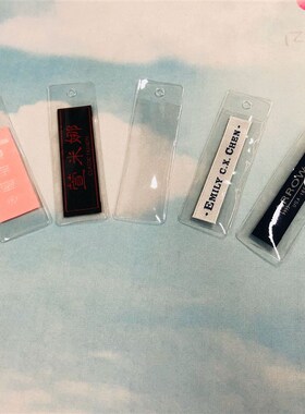 PVC平口吊牌袋 订做塑料标签袋商标价格M透明纽扣服装唛头领标袋