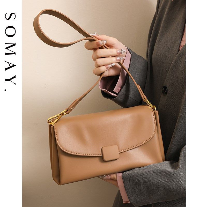 腋下包包女式2024新款秋冬百搭单肩斜挎包小众设计质感软皮女包小,淘宝优惠券,粉丝福利购,淘宝优惠卷