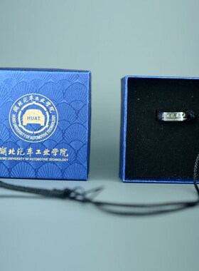 小众高货定做大学生毕业戒指团队礼物公司纪念品刻字男女情侣戒指