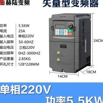 变频器三相380v1.5 2.2 3 4z 5.5 7.5 11kw水泵通风机调速器单相 - 图0