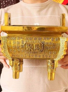 鼎摆件全铜聚财鼎家居客厅装饰铜香炉摆设办公室新中式工艺品宝鼎