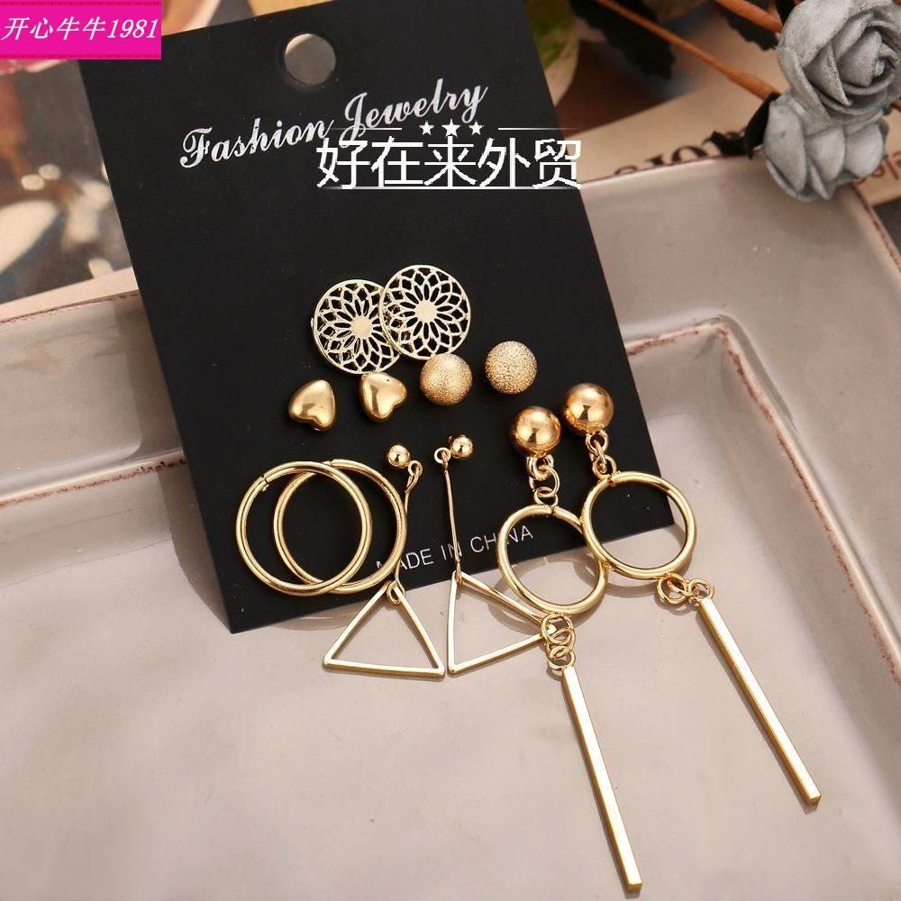 推荐earings holow out geolmetrircC4132107 tassel rlady ea st - 图0