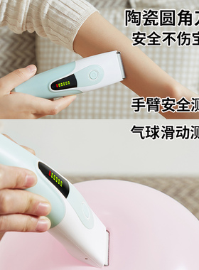 婴儿电动理发器儿童电推剪子小孩专用自动剃刀静音安全防水洗家用
