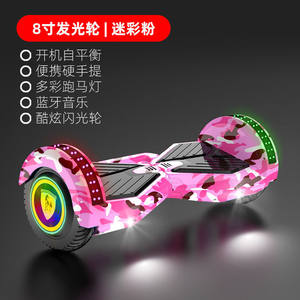 2023新款雷龙滑板电动平衡车儿童成人体感小学生6X—12生日礼