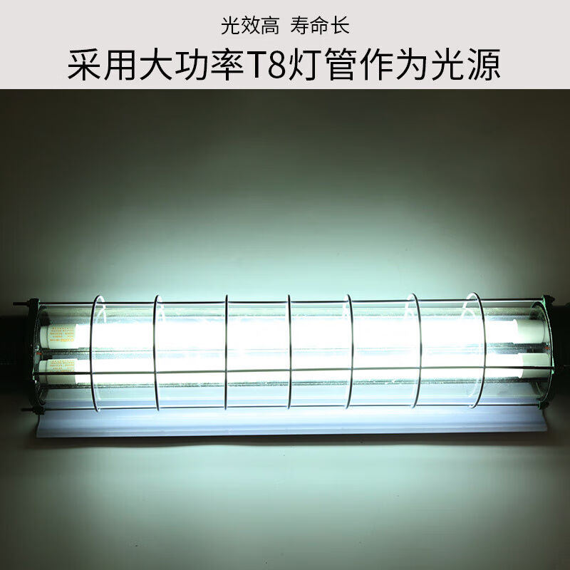 跨境新款【精选好i货】防爆灯T8led1X40W2X40W双管隔爆型防爆萤光 - 图1