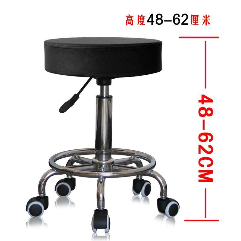 酒吧高脚凳简约吧凳靠背椅子美甲理发凳子升降吧台椅前台收银吧椅,淘宝优惠券,粉丝福利购,淘宝优惠卷
