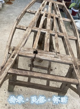 民俗怀旧老物件农耕n文化农村旧农具风车木犁稻谷脱粒机木船织布