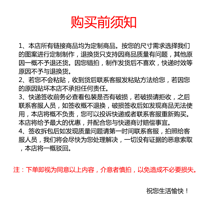 高缸背景纸d鱼清立体壁纸水族箱贴壁画造景装饰3D海里水光下线 - 图2