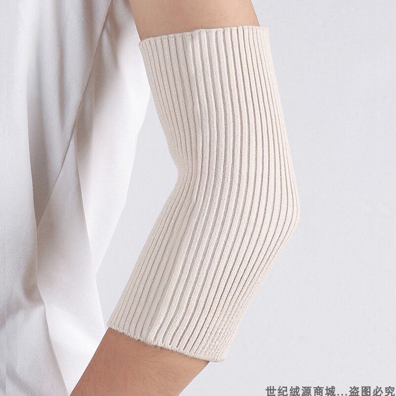 纯棉护肘护臂套袖网球肘保暖关节胳膊G疼手肘保护套男女防寒运动