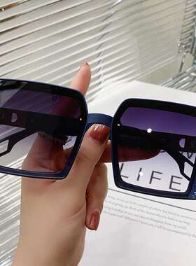 现货Suammer new fashion square large frame sunglasses tend g