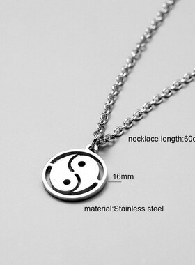 小众高货Men Necklace Stainless steel Necklace Women Men Simp
