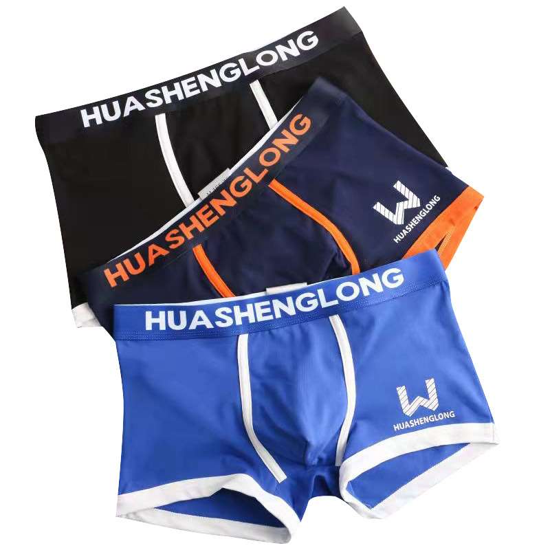 推荐Men's Underwear Cotton Youth Sports Boxers Underwear Fas-图3