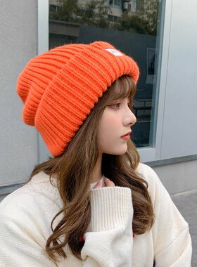 橘色毛线帽女冬季橙色针织堆堆帽子大头围韩版护耳显脸小百搭冬天