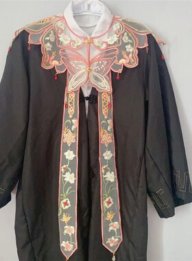 学士服云肩大学生新中式披风马面裙汉服披肩搭配饰刺绣假领子古风