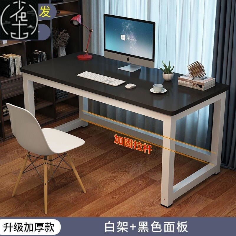 mple desk computer deskrdesstop cont acted ho.ukeho - 图0