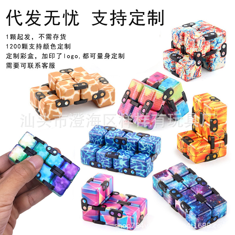 极速Halloween Unlimited Rubik's Cube Decompression Fingertip - 图3