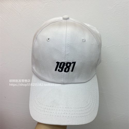 欧货2023新品搭配p百搭鸭舌帽女春夏软顶棒球帽刺绣1987帽子-图3