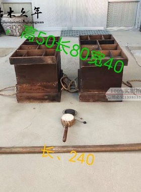 民俗老物件老式卖货挑子怀旧货郎挑农G村古老卖货挑走街串巷旧挑