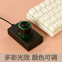 USB Computer Volume Regulation Knob Multimedia Computer Volume Controller Notebook Desktop Sound Control Switch