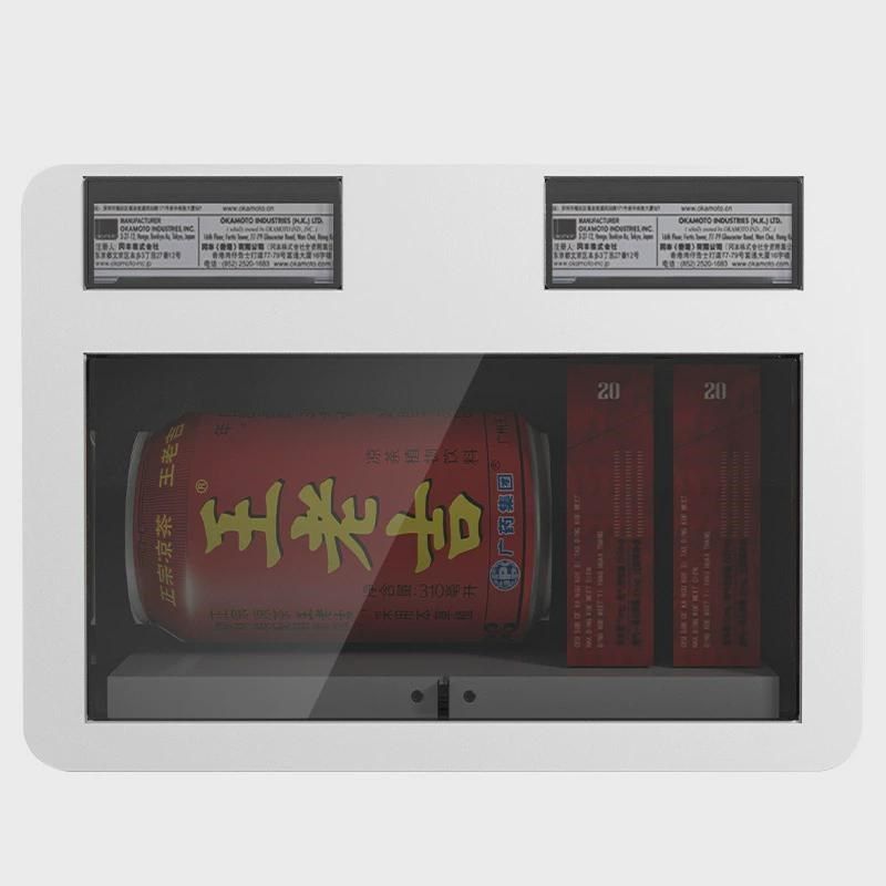 酒店无人售货机酒店用品小型桌面自助售货机客房自动售卖机wx-t12,淘宝优惠券,粉丝福利购,淘宝优惠卷