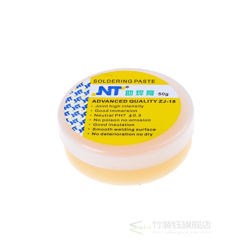 速发50g Flux Paste Solder Rosin Soldering High Intensity Wel - 图3