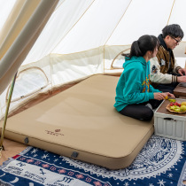 New outdoor automatic inflatable bed m mat cheese tent anti-damp cushion camping cushions Wildcamp cushions Wild meals