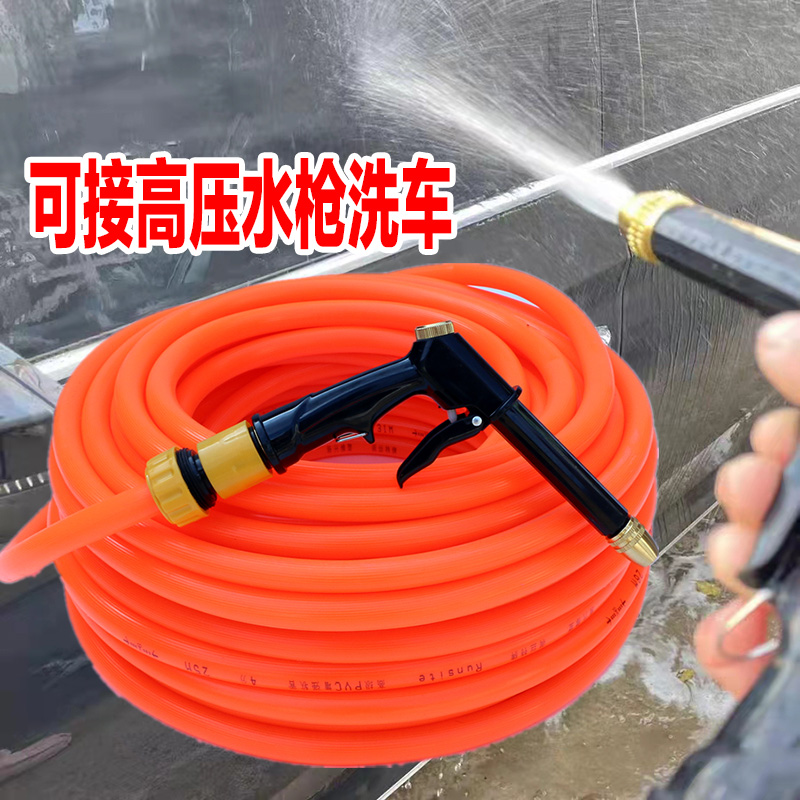 水管塑料PVC软管加厚4分6分1寸防冻浇地洗车家用农用牛筋管蛇皮管 - 图2