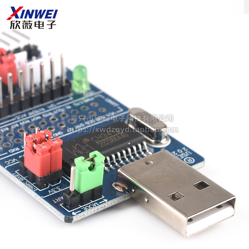 CH341A USB转I2C/IIC/SPI/UART/TTL/ISP配接器 EPP/MEM并列端口转 - 图0