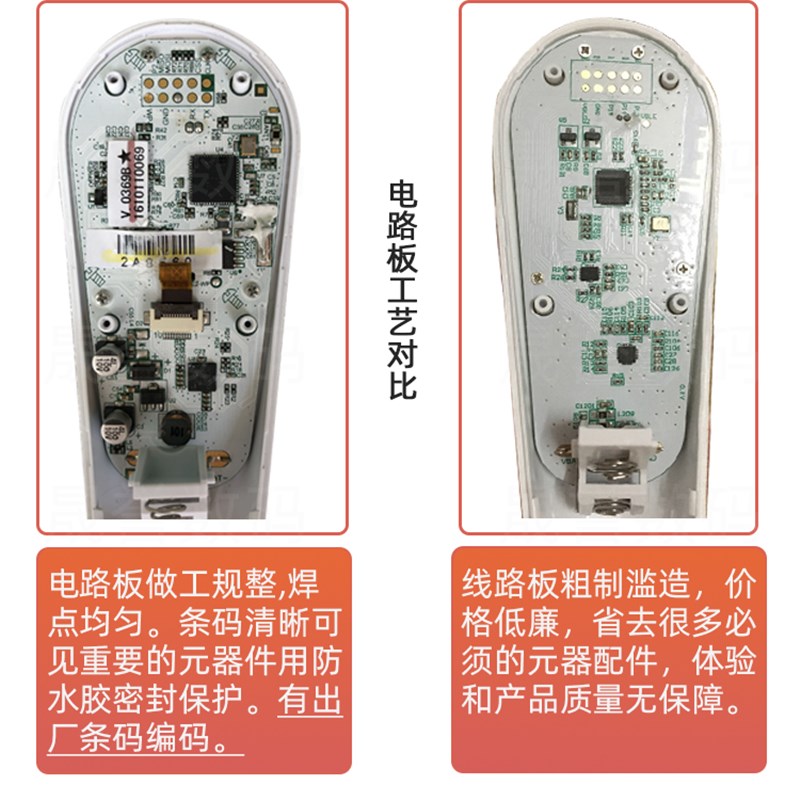 推荐夏普电视机LCD-50S1A 60/80UD30A 70XU30A 65UR30 UG30原装遥 - 图2