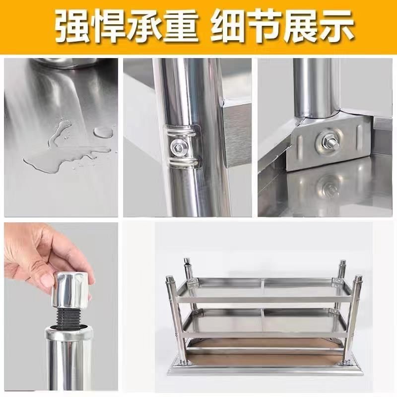 订制不锈钢工作台单双三层厨房操作台打荷台饭店切菜桌打包装台,淘宝优惠券,粉丝福利购,淘宝优惠卷