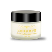 (Treasure Push) The body does not leave a trace of trace Xia Etian wearing a short dress no longer awkward to shoot three hair five