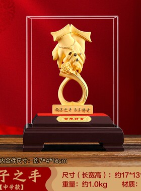 小众高货百年好合创意结婚礼物送新人高档实用婚庆礼品新婚送闺蜜