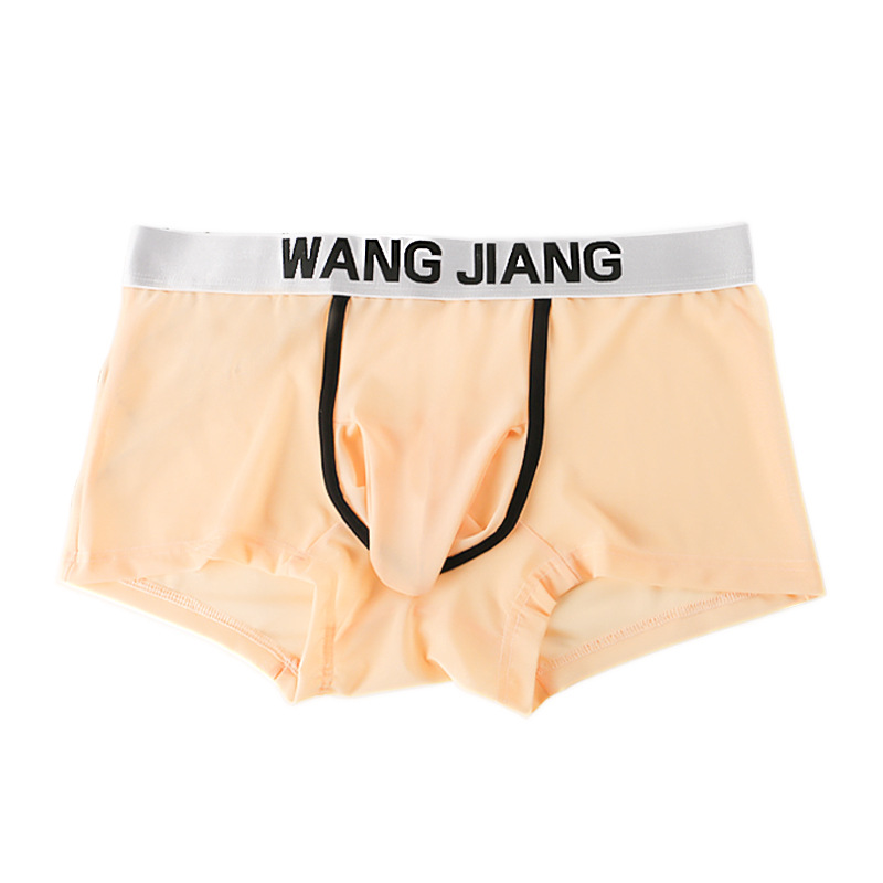 推荐WJ Net Men's Underwear Boxers Summer Ice Silk Mesh Eleph-图2