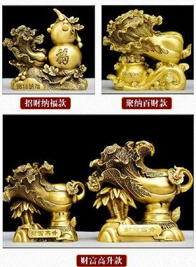现货纯黄铜白菜百财摆件财t富高升福禄招财纳福家居办公室店铺装