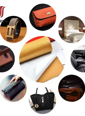 热销A5 Litchi Pattern Self-adhesive Faux PU Leather Fabric S