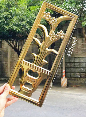 花开富贵花水仙花304不锈钢加厚冲压花财神炉台架金色白色门窗花