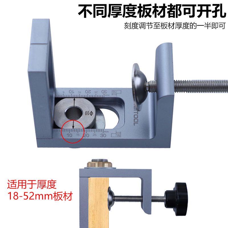 柜门装弹器开孔器10mm衣橱柜门暗反F反弹器打孔定位器木工专用工 - 图1