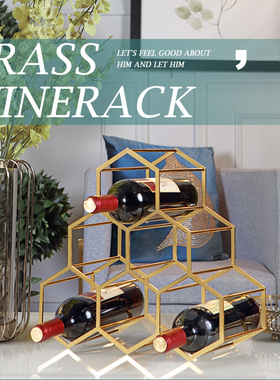 高档金属几何红酒架实用摆件 现代简约美式样Q板间酒柜吧台装饰品